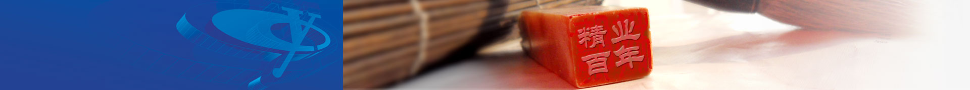 初尝人妻滑进去了莹莹视频