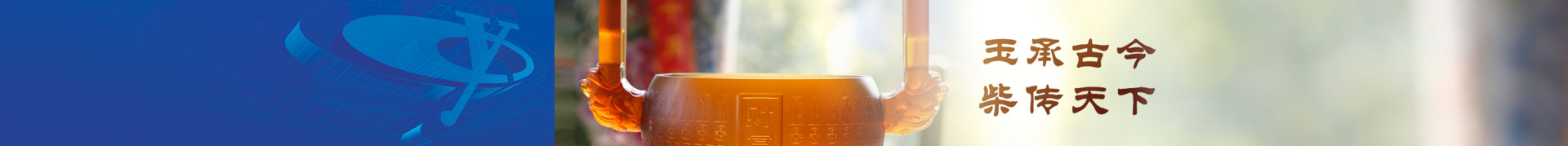 初尝人妻滑进去了莹莹视频