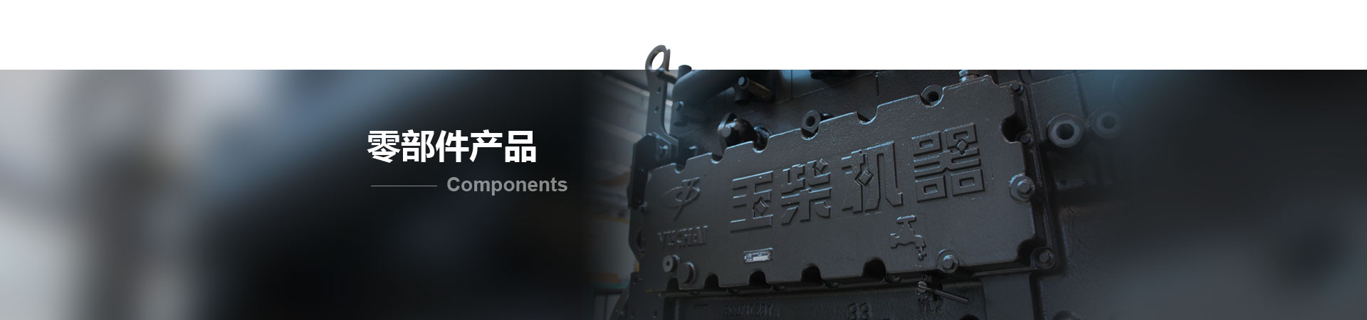 初尝人妻滑进去了莹莹视频