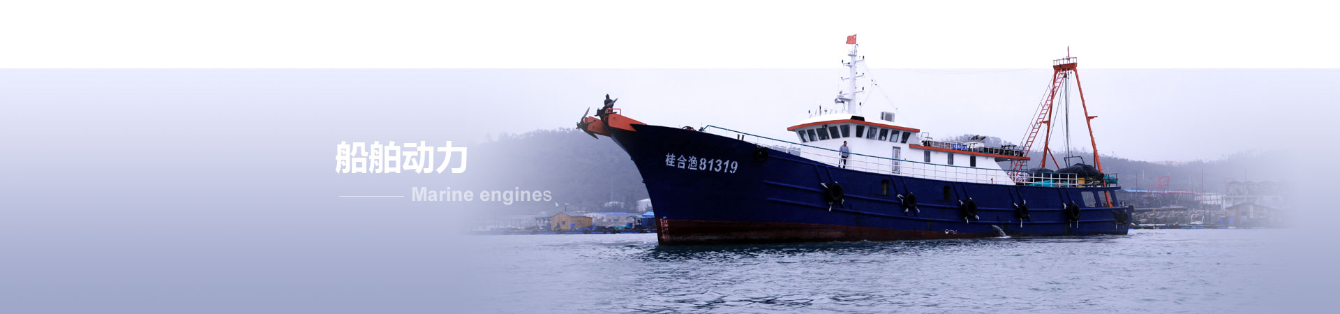 初尝人妻滑进去了莹莹视频