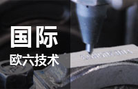 初尝人妻滑进去了莹莹视频