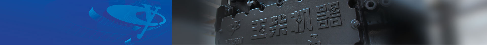 初尝人妻滑进去了莹莹视频