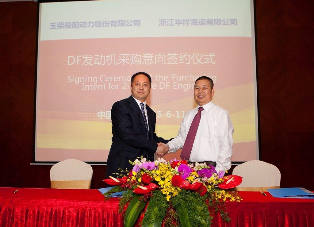 初尝人妻滑进去了莹莹视频