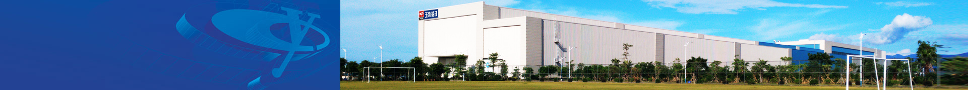 初尝人妻滑进去了莹莹视频