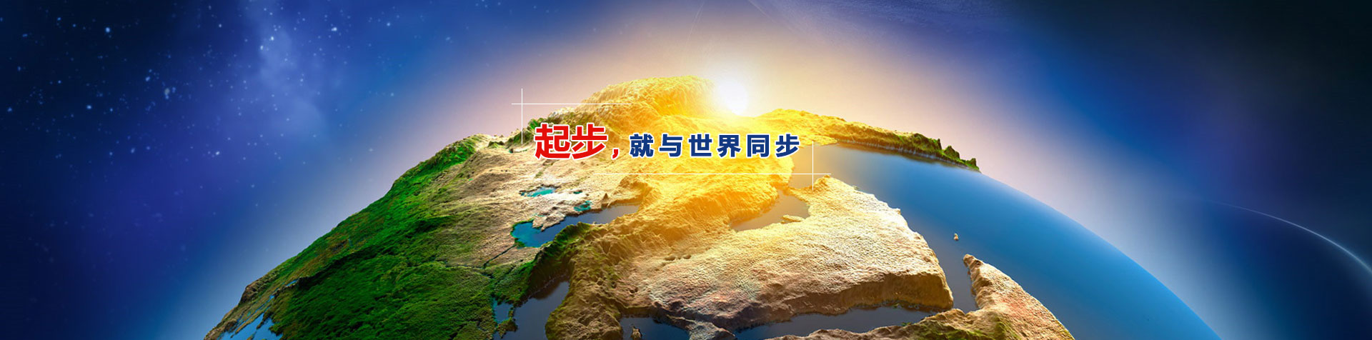 初尝人妻滑进去了莹莹视频