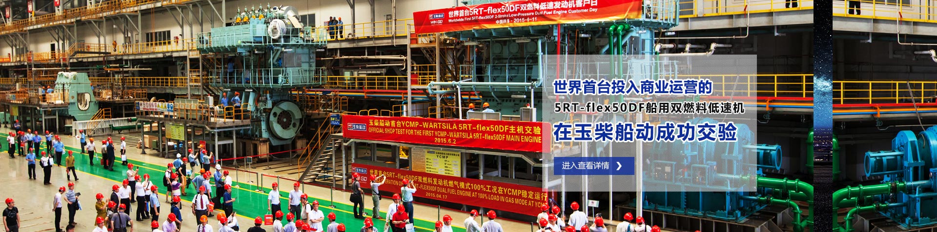 初尝人妻滑进去了莹莹视频