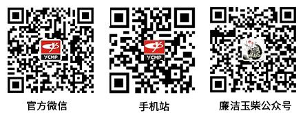 初尝人妻滑进去了莹莹视频