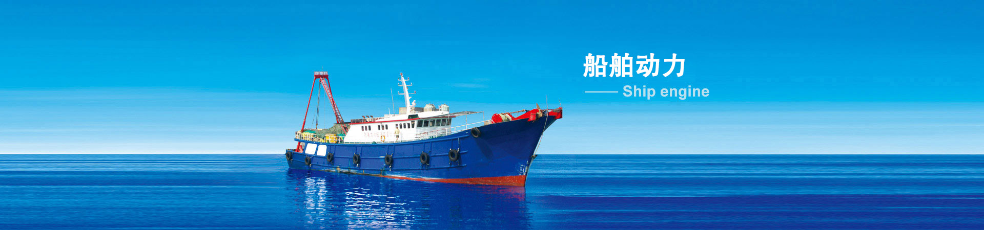 初尝人妻滑进去了莹莹视频