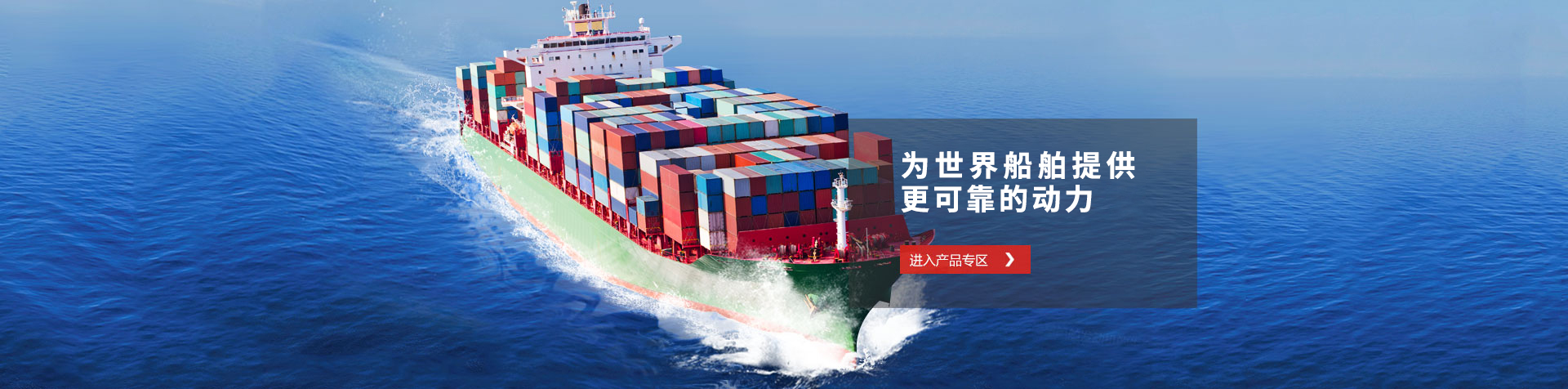 初尝人妻滑进去了莹莹视频